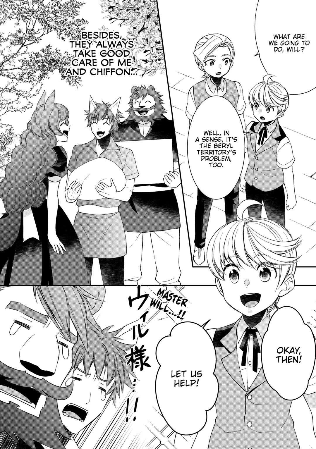 Page 4 of Chapter 68