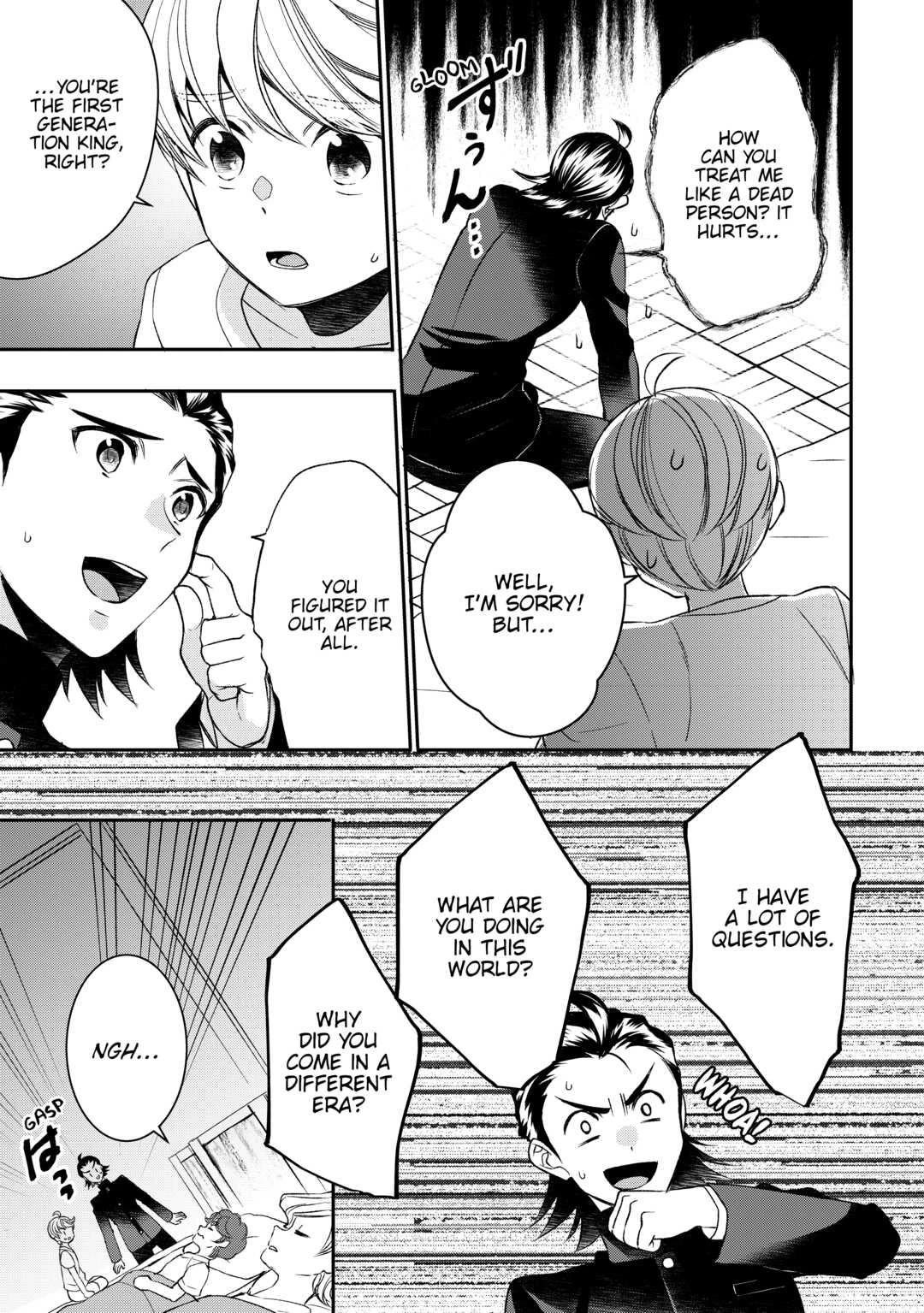 Page 3 of Chapter 69
