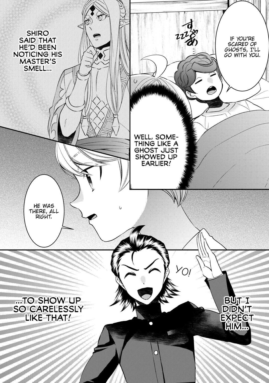 Page 6 of Chapter 69