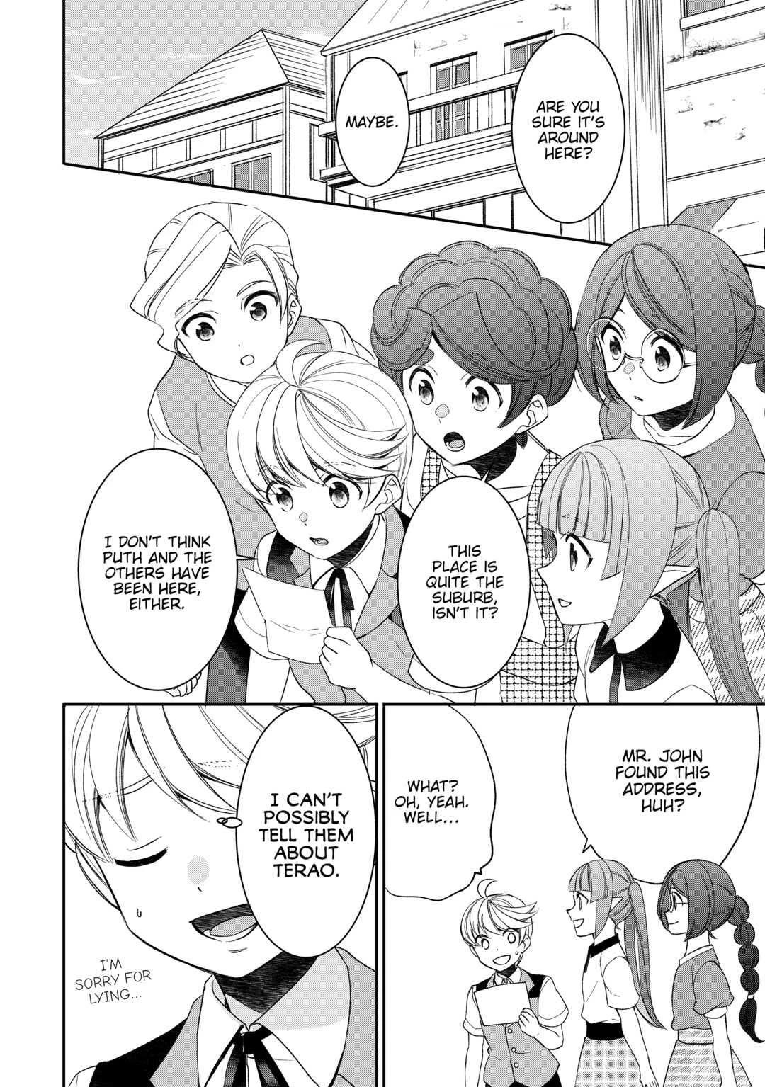 Page 8 of Chapter 69