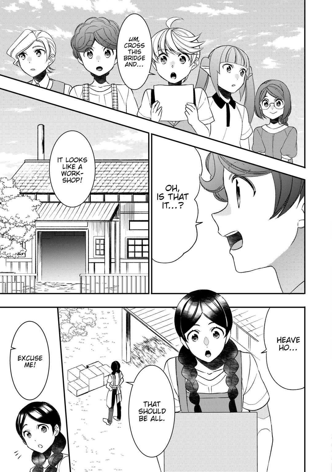 Page 11 of Chapter 69
