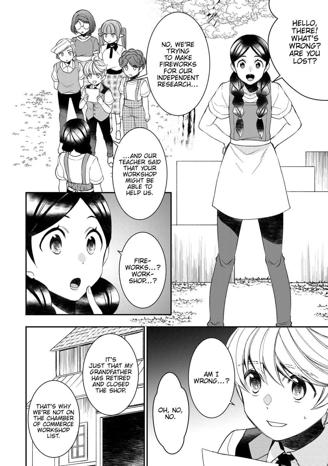 Page 12 of Chapter 69