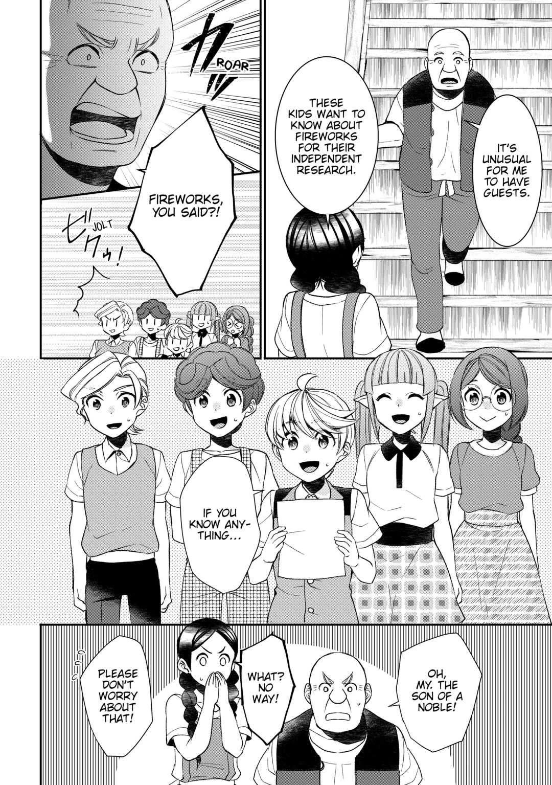 Page 14 of Chapter 69