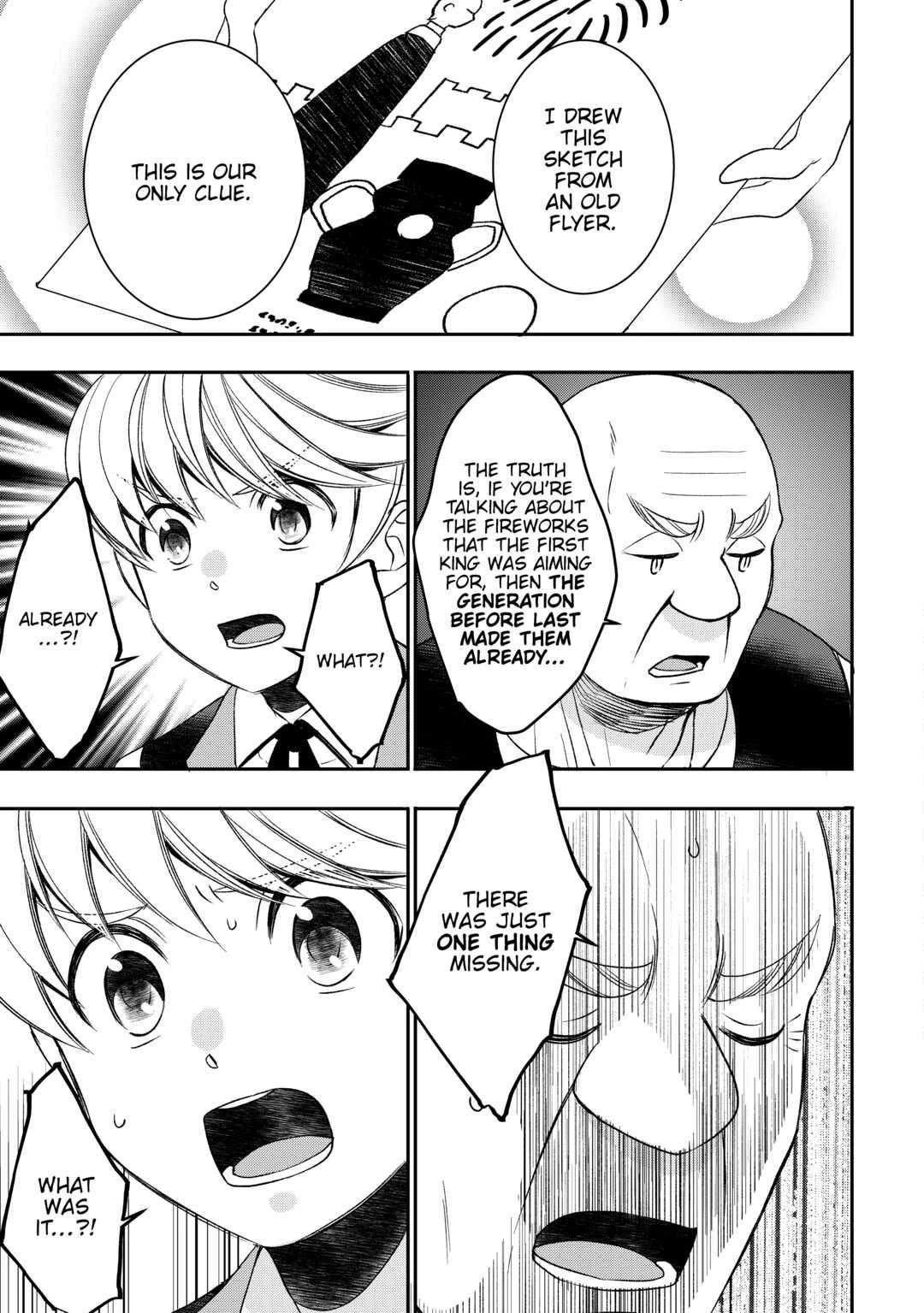 Page 15 of Chapter 69