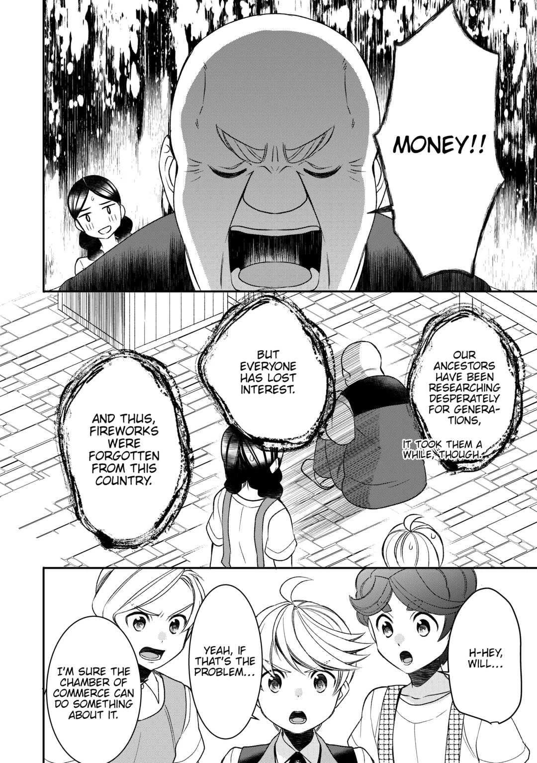 Page 16 of Chapter 69
