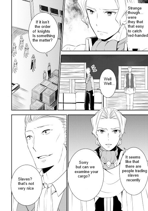 Page 2 of Chapter 7