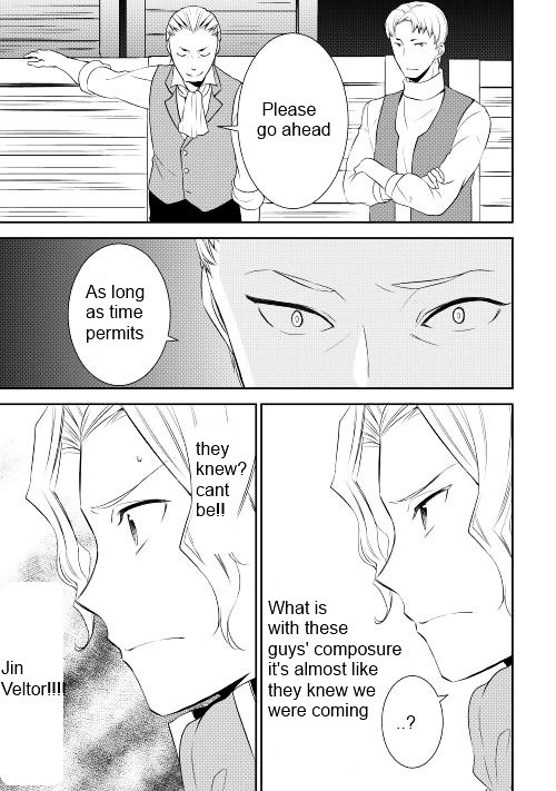 Page 3 of Chapter 7