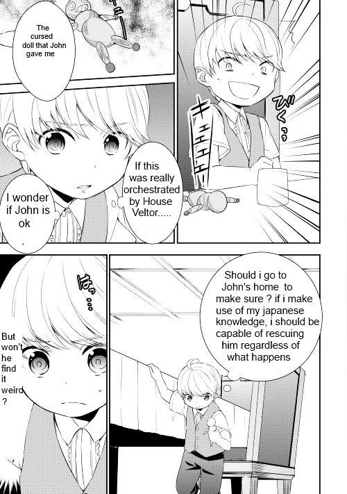 Page 5 of Chapter 7