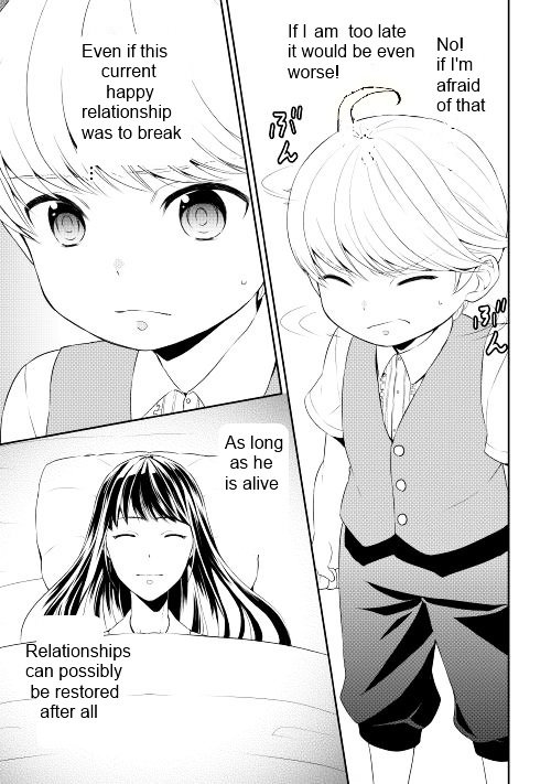 Page 7 of Chapter 7