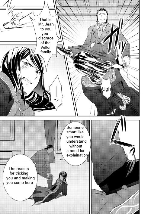 Page 13 of Chapter 7