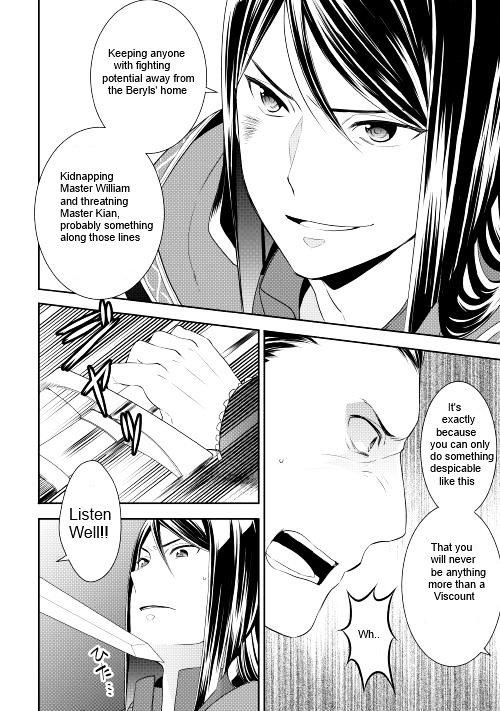 Page 14 of Chapter 7
