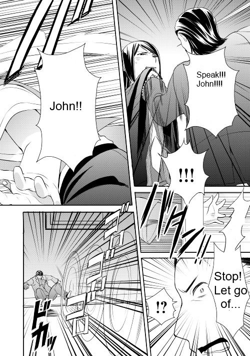 Page 18 of Chapter 7