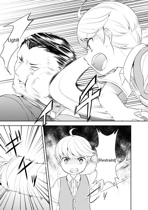 Page 19 of Chapter 7