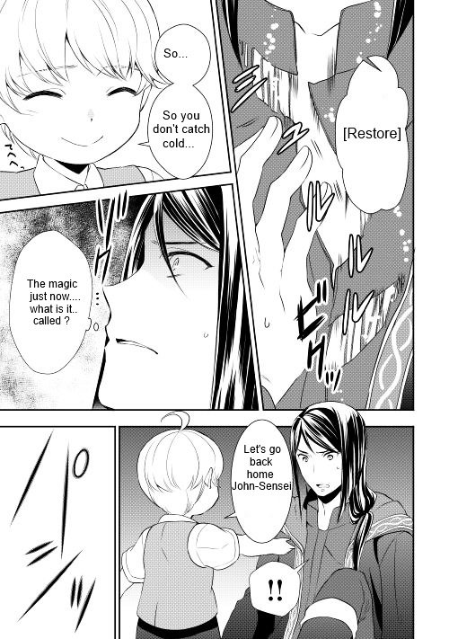 Page 23 of Chapter 7