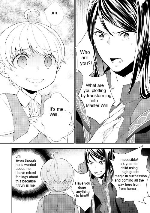 Page 24 of Chapter 7