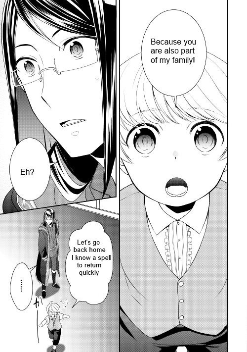 Page 27 of Chapter 7