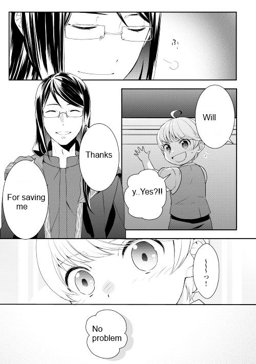 Page 28 of Chapter 7