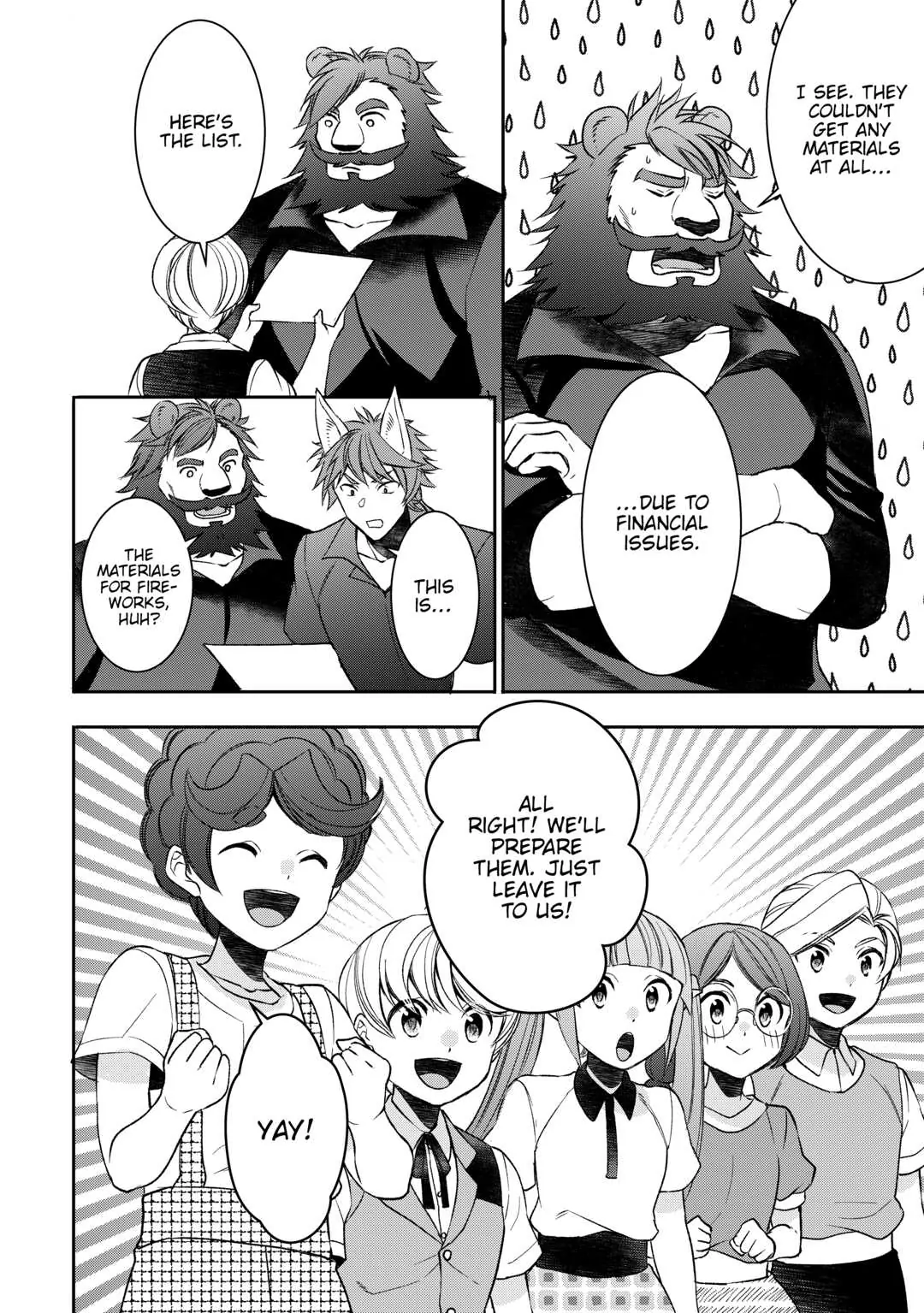 Page 2 of Chapter 70