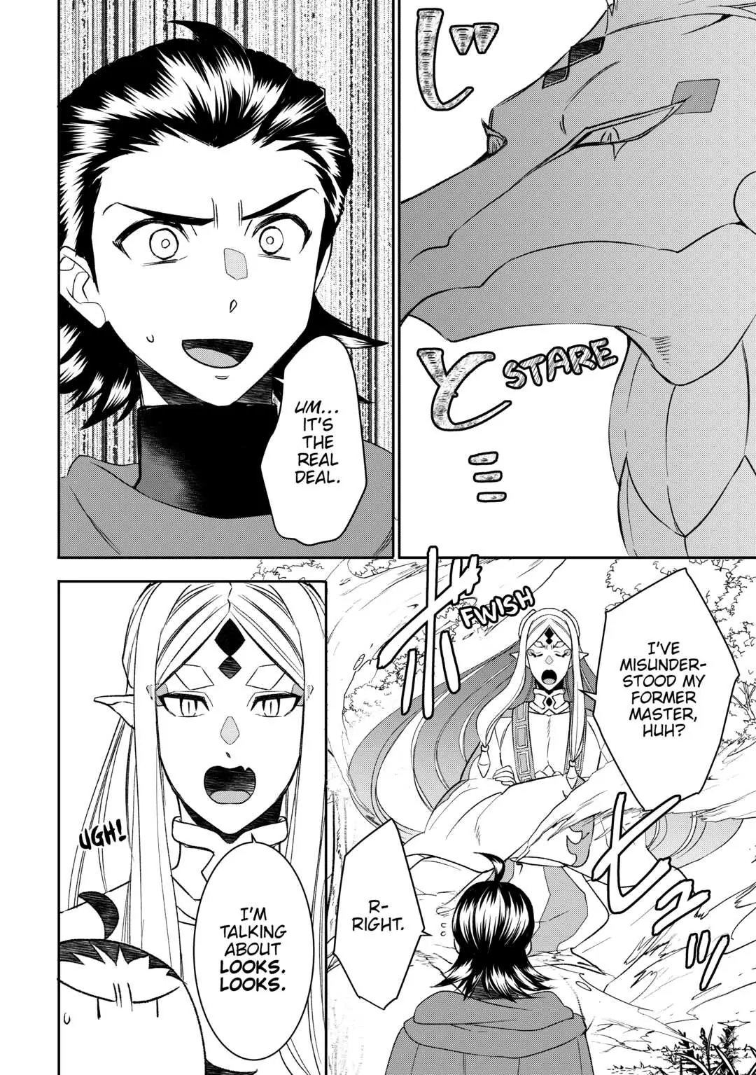 Page 8 of Chapter 70