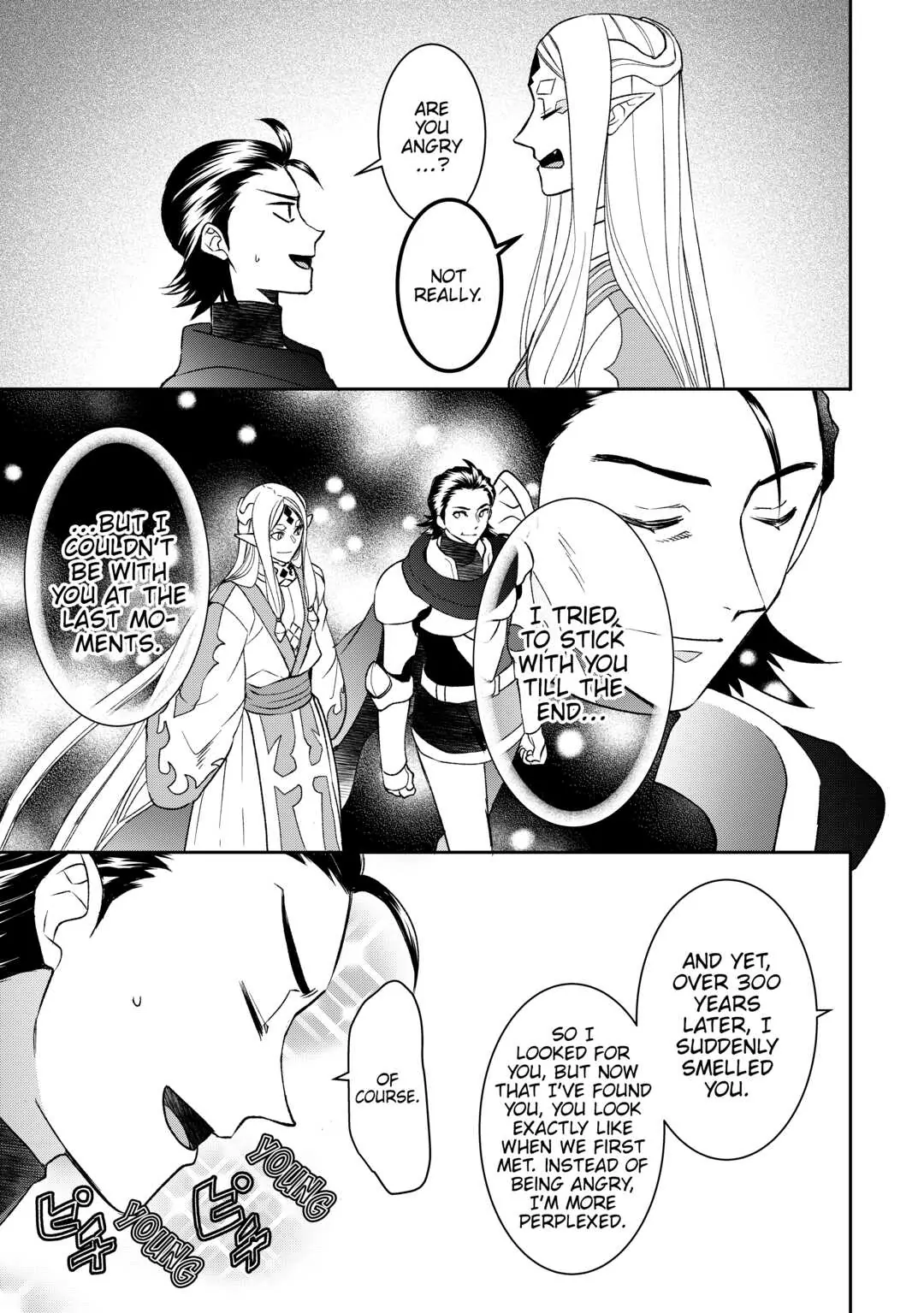 Page 9 of Chapter 70