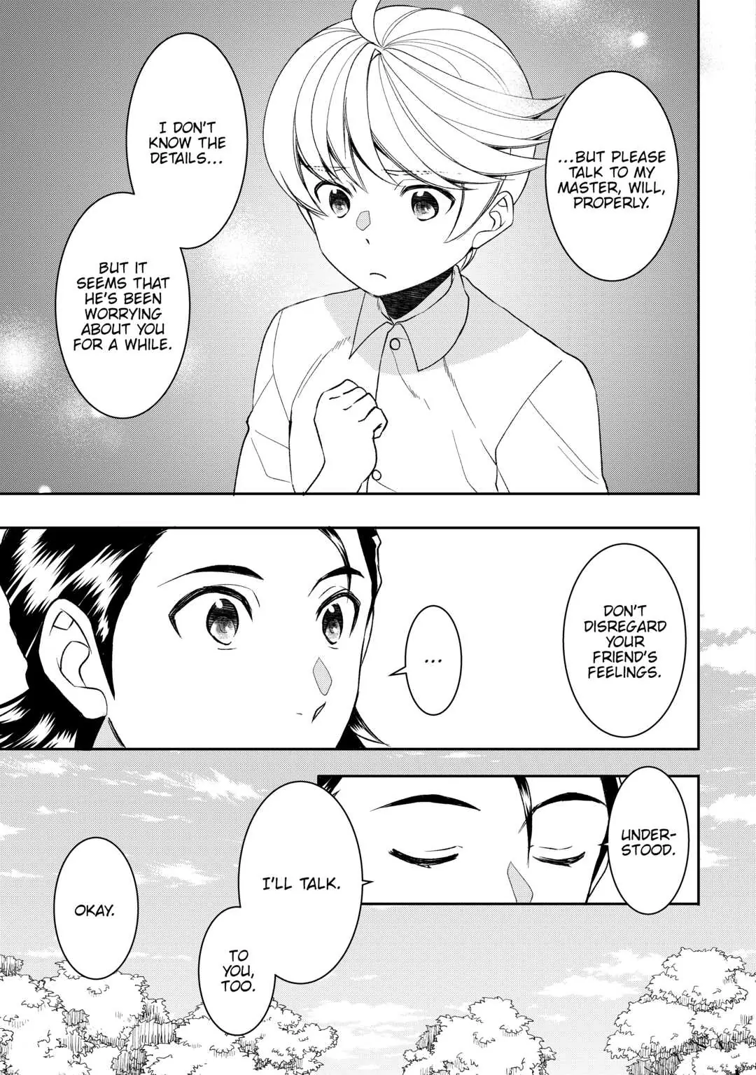 Page 11 of Chapter 70