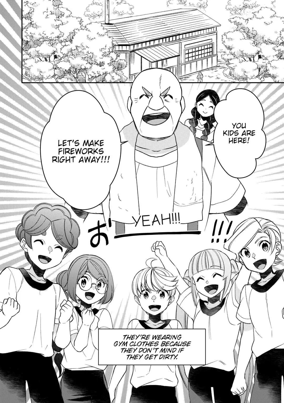 Page 12 of Chapter 70