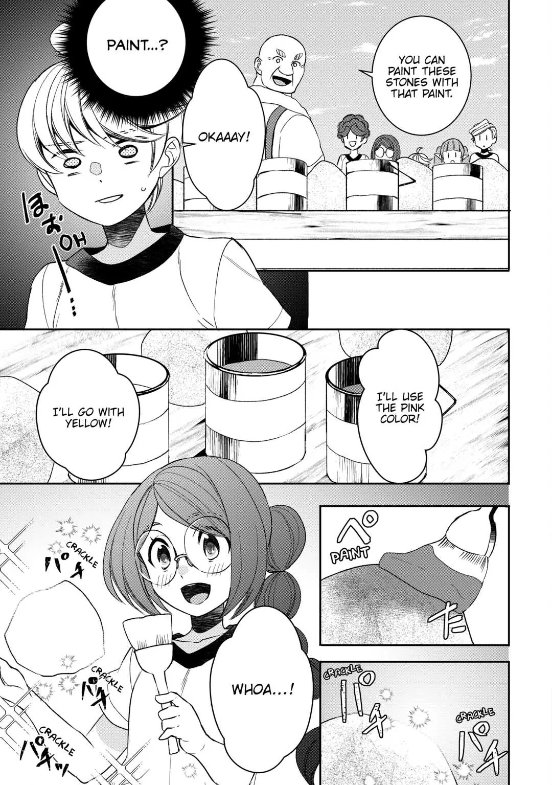 Page 13 of Chapter 70