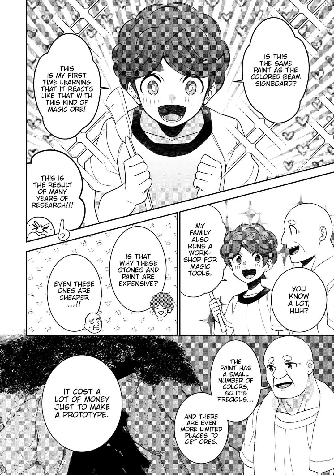 Page 14 of Chapter 70