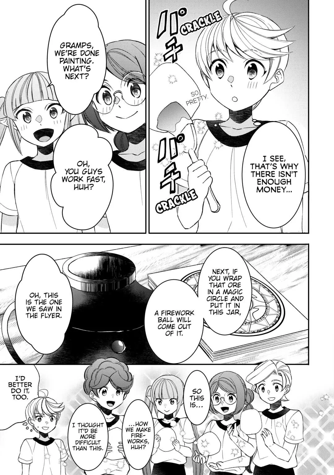 Page 15 of Chapter 70