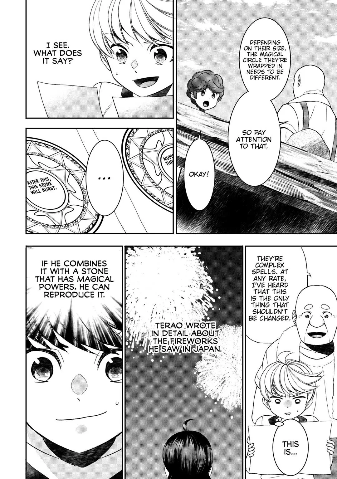 Page 16 of Chapter 70