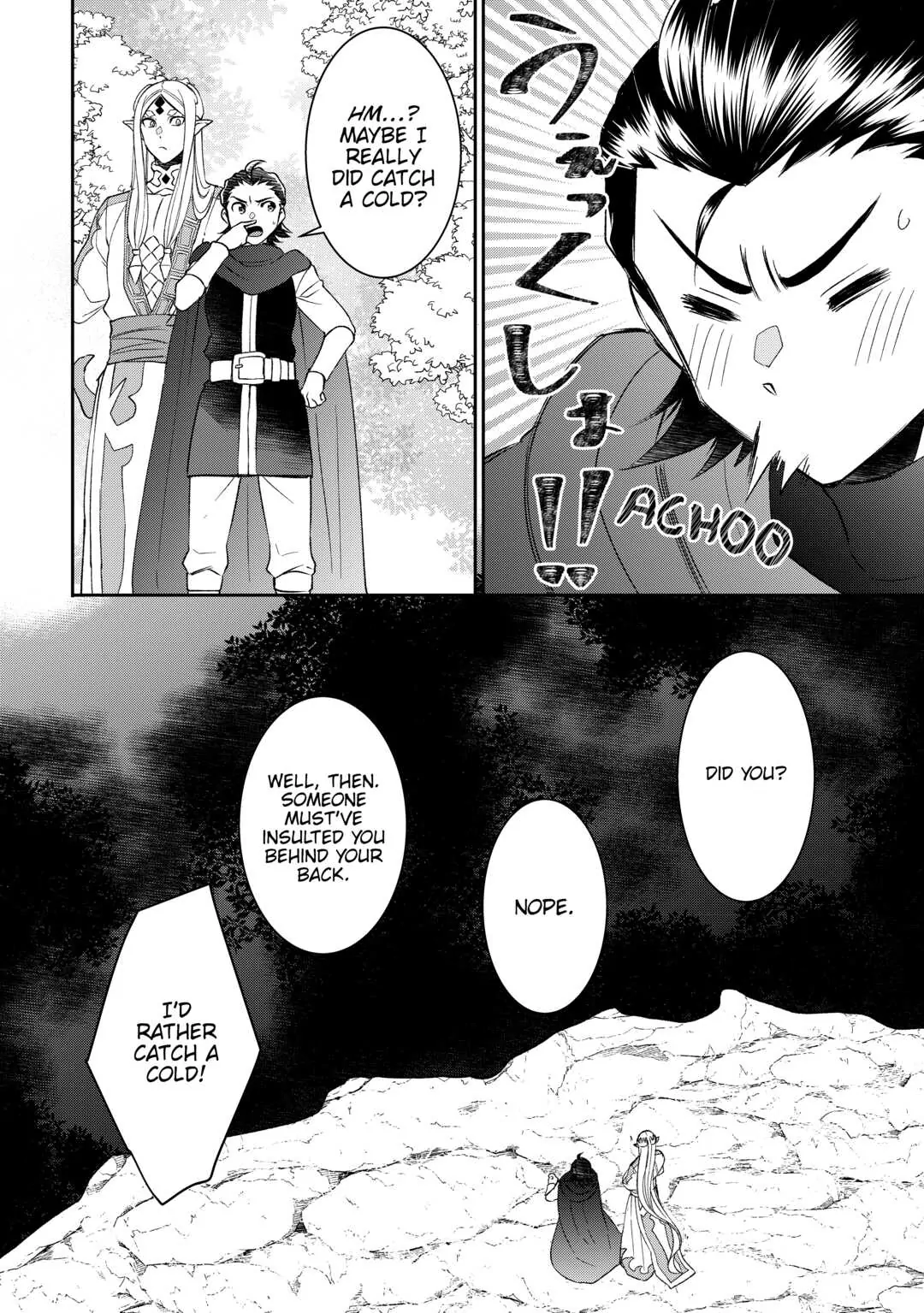 Page 20 of Chapter 70