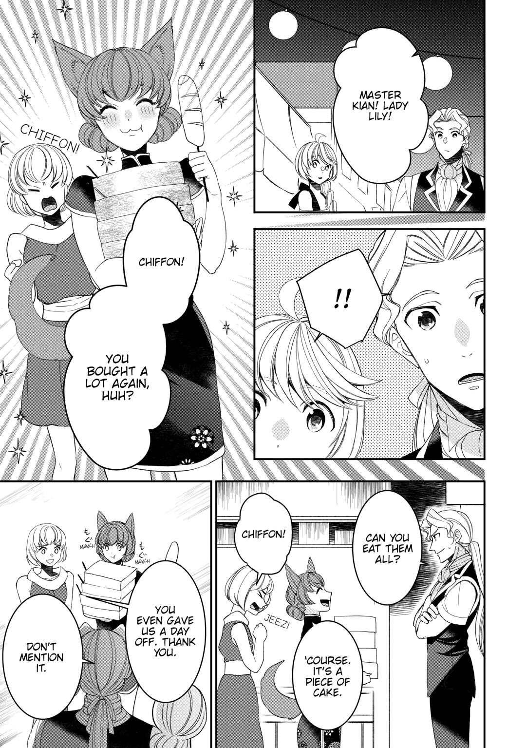 Page 3 of Chapter 71