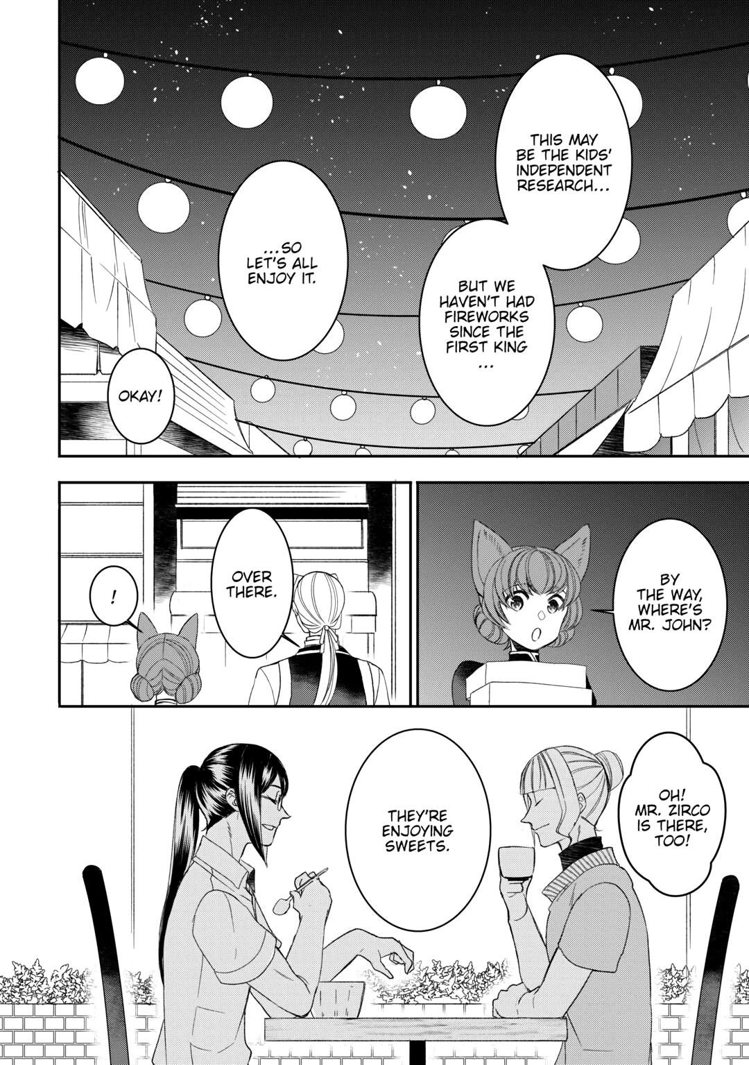 Page 4 of Chapter 71