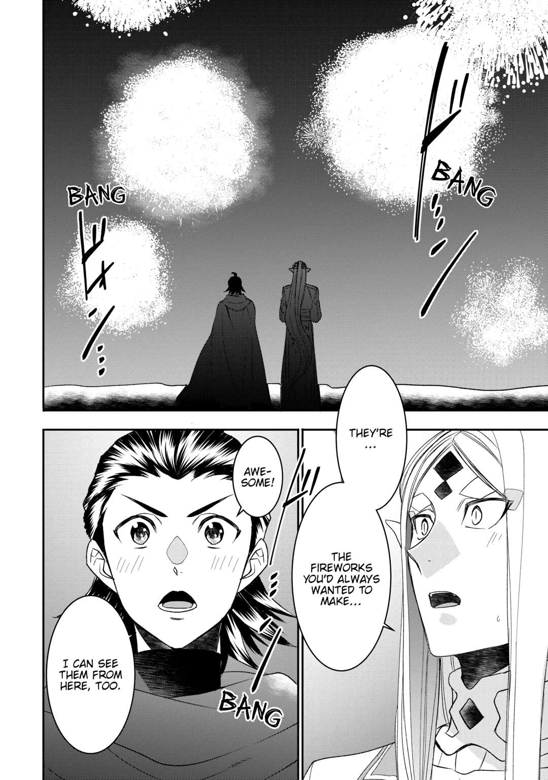 Page 16 of Chapter 71