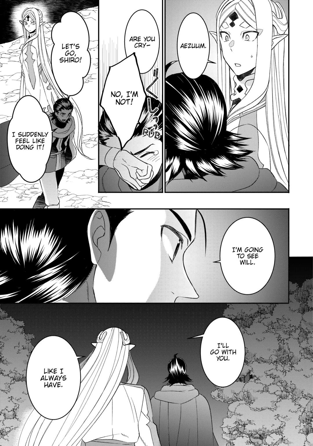 Page 17 of Chapter 71