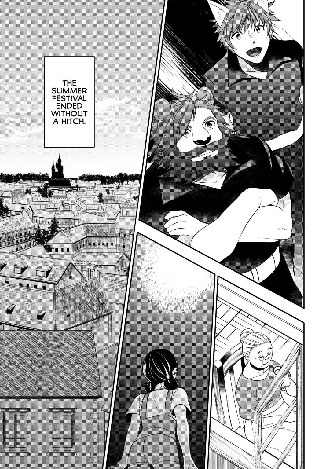 Page 3 of Chapter 72