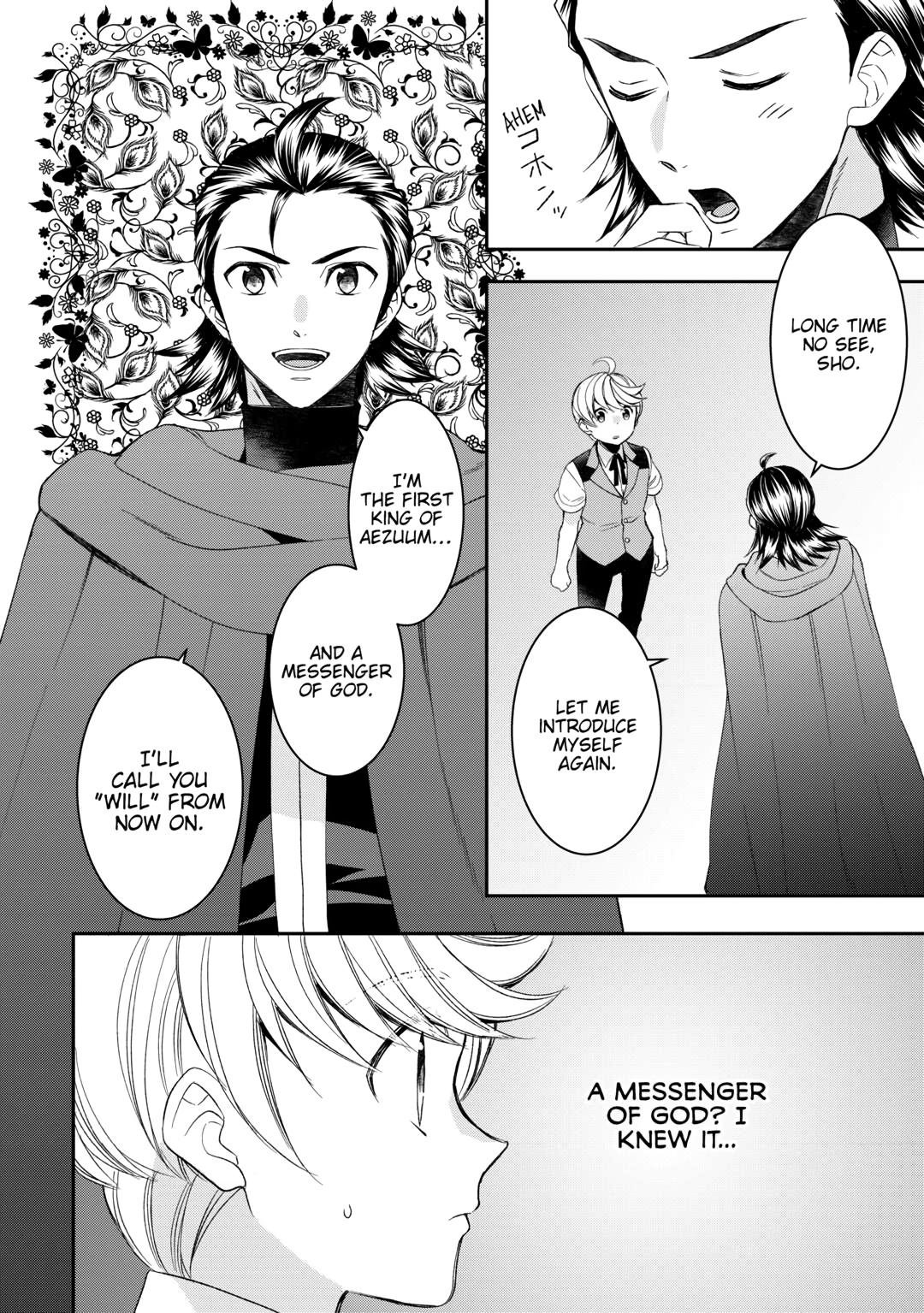 Page 8 of Chapter 72