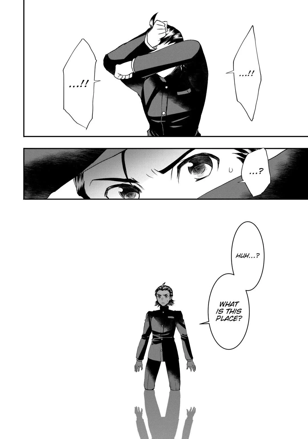 Page 12 of Chapter 72