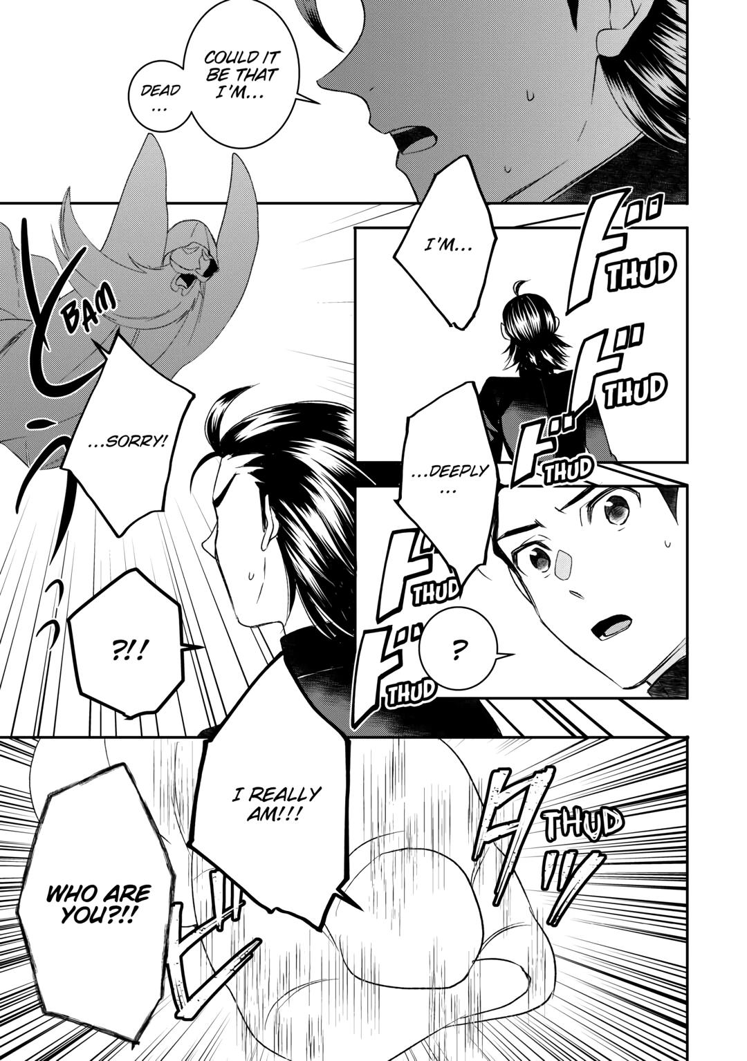 Page 13 of Chapter 72
