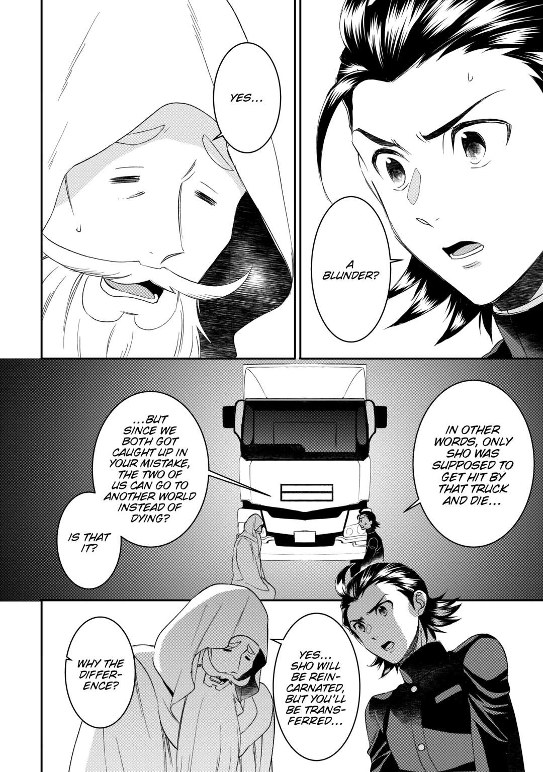 Page 14 of Chapter 72