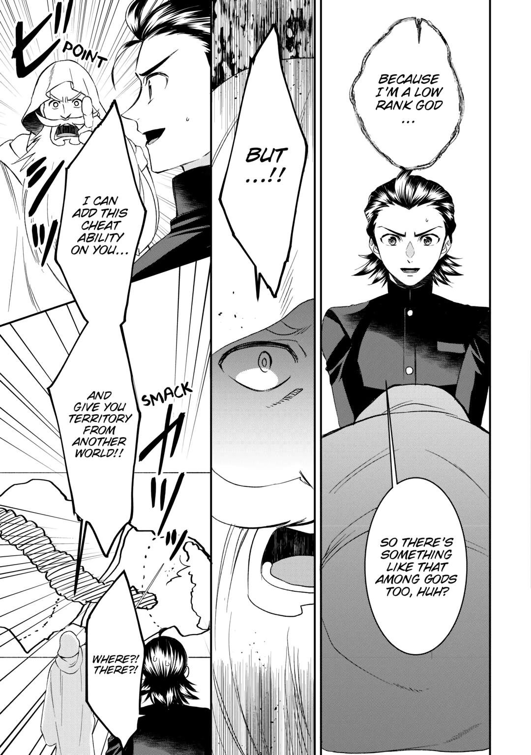 Page 15 of Chapter 72