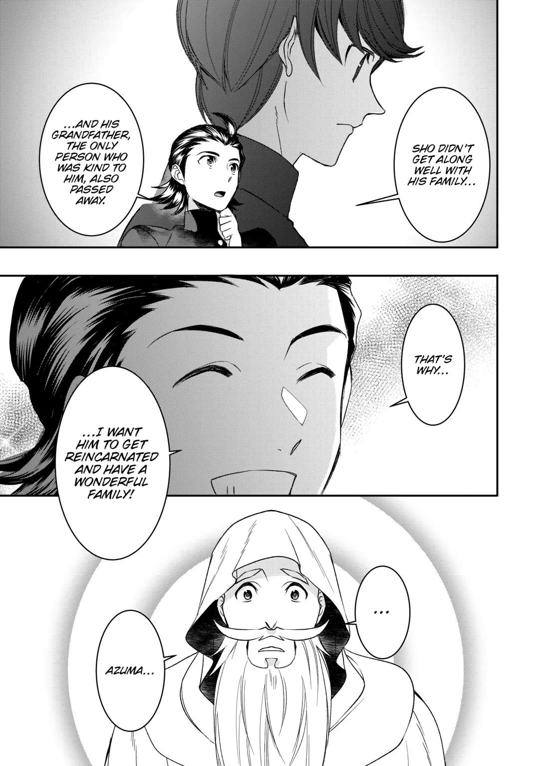 Page 17 of Chapter 72