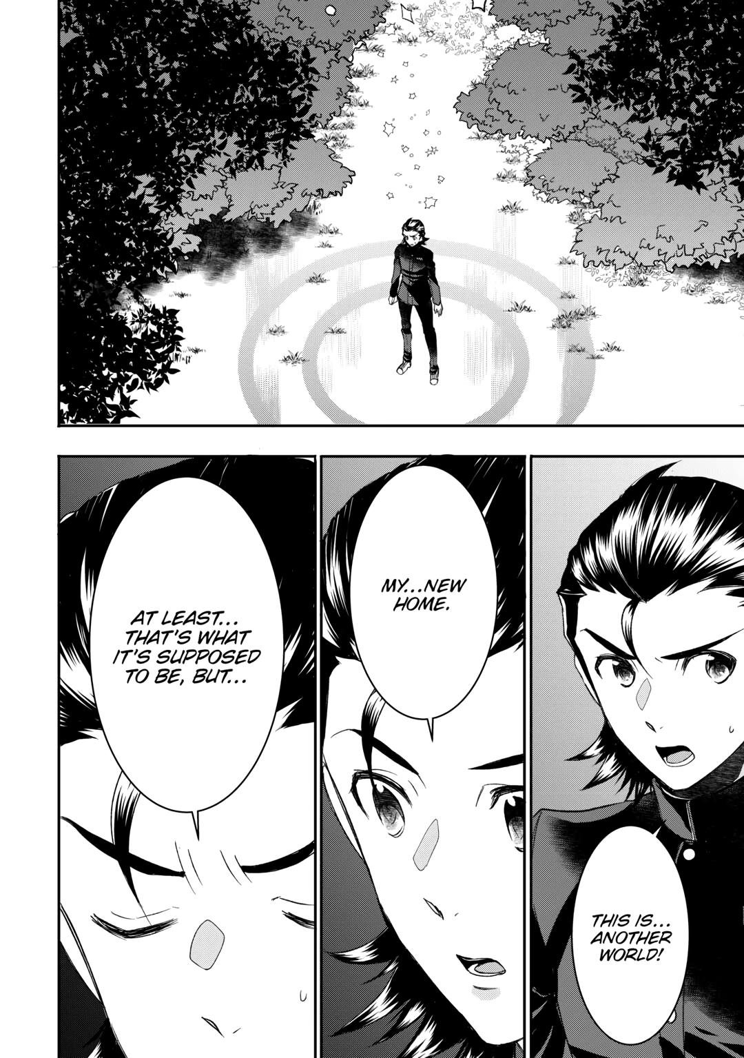 Page 20 of Chapter 72