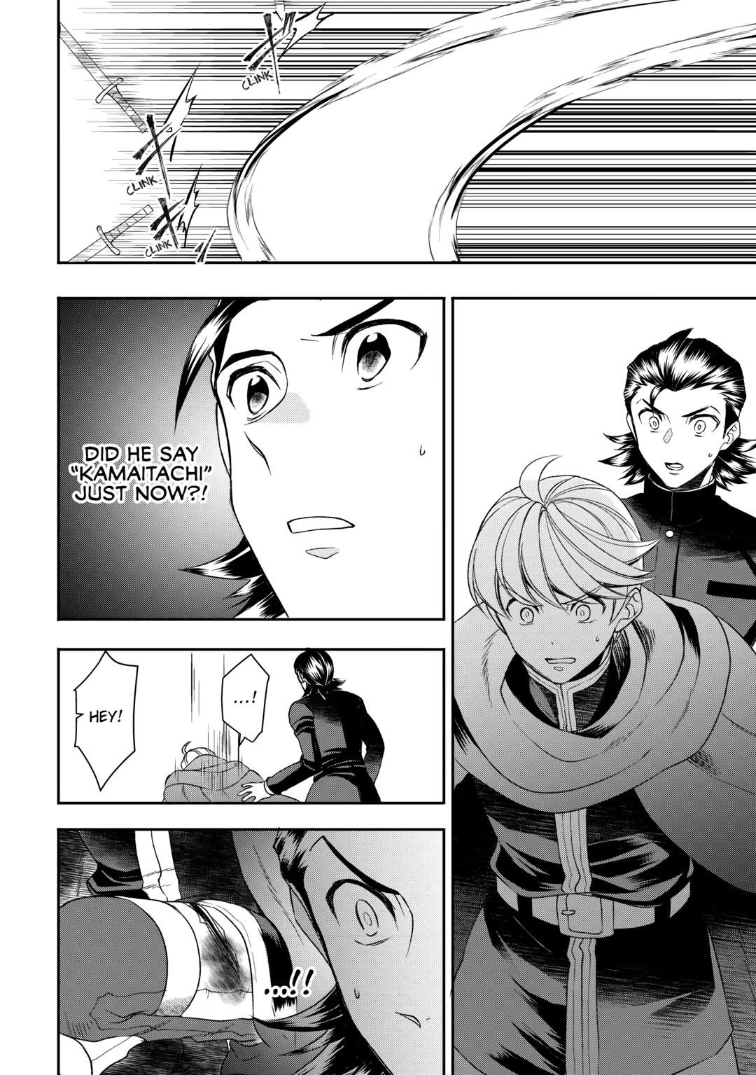 Page 4 of Chapter 73