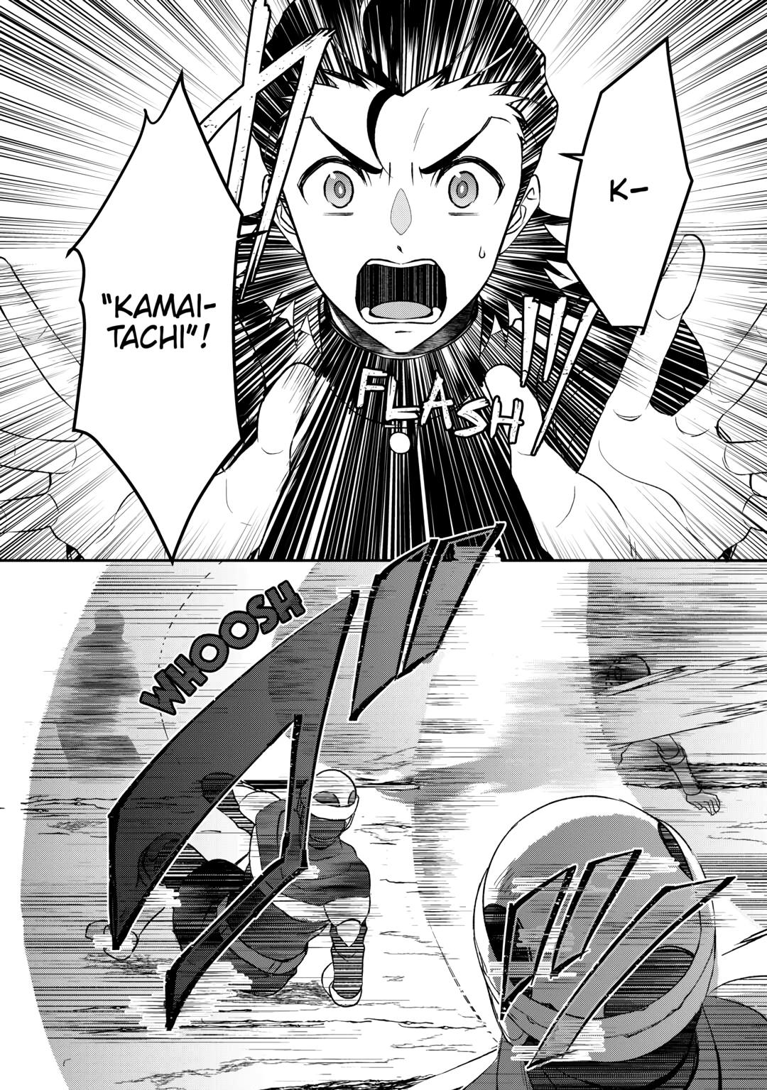 Page 6 of Chapter 73