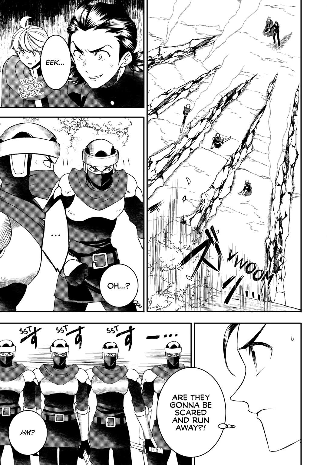 Page 7 of Chapter 73