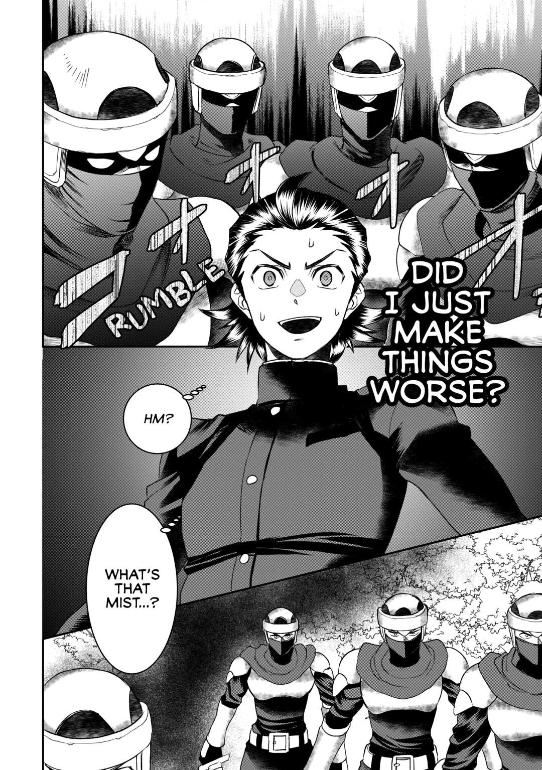 Page 8 of Chapter 73