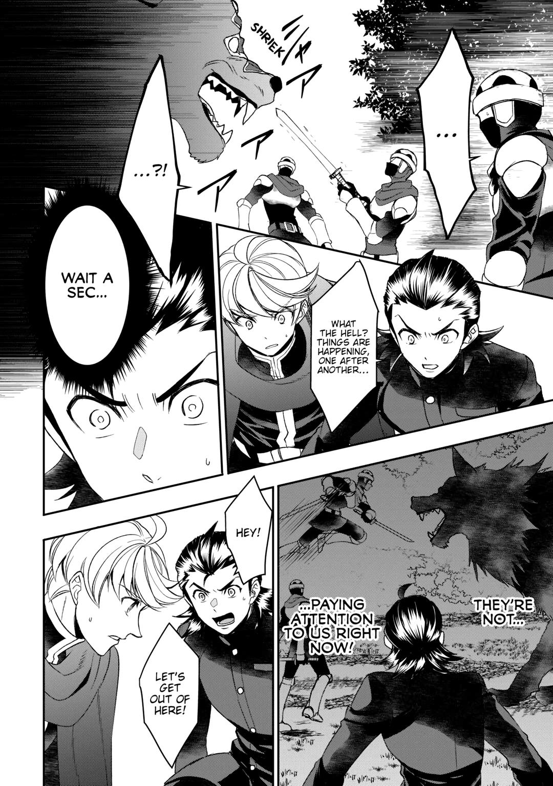 Page 10 of Chapter 73