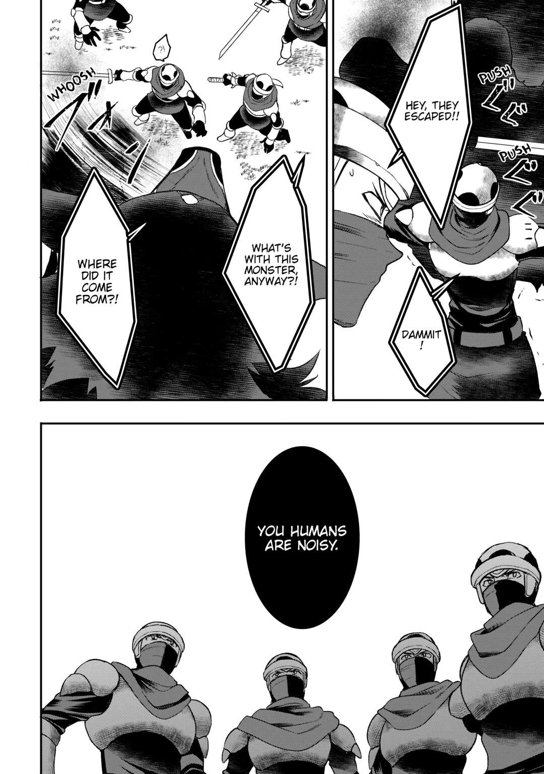 Page 12 of Chapter 73