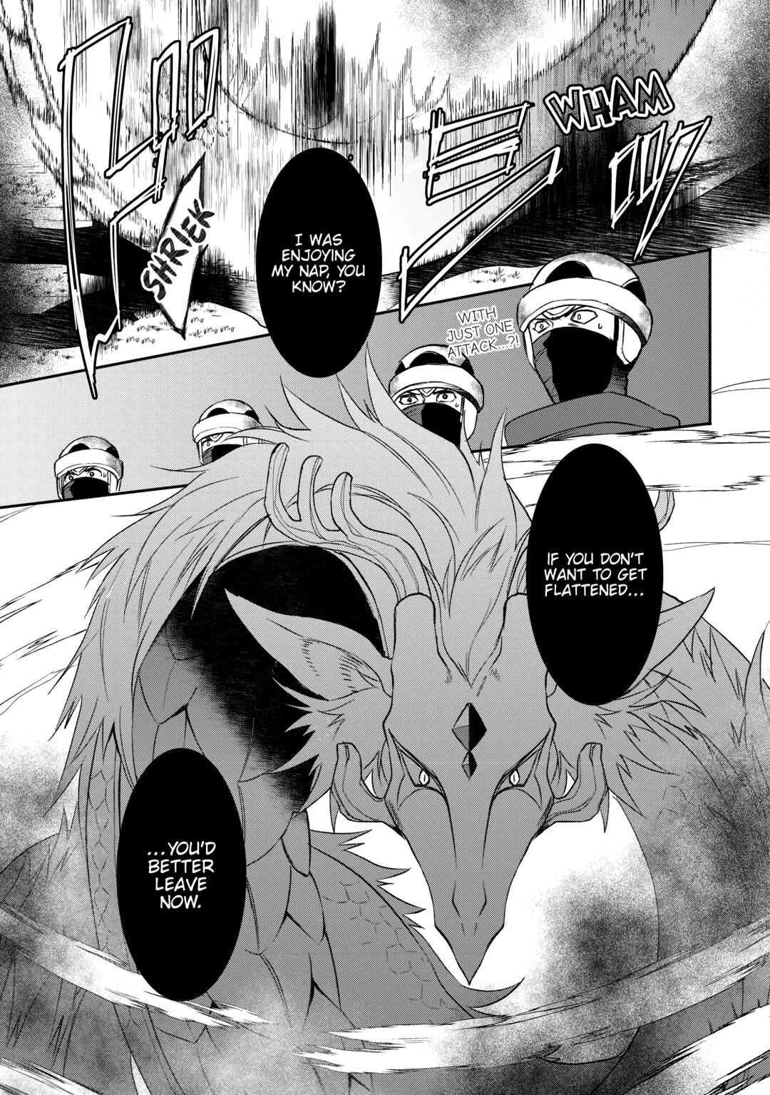 Page 13 of Chapter 73